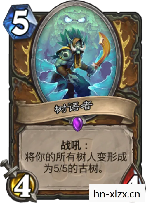 萨弗拉斯之眼掉率，萨弗拉斯之眼，解锁古老传说的神秘力量