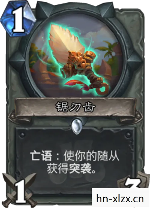 萨弗拉斯之眼掉率，萨弗拉斯之眼，解锁古老传说的神秘力量