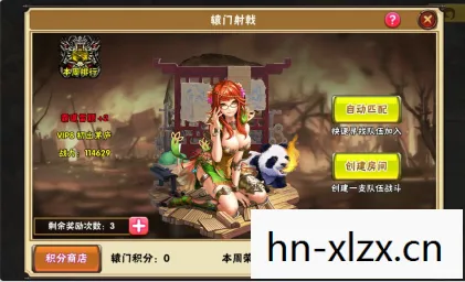 trollge对决兑换码，TROLLGE，网络时代的恶作剧艺术