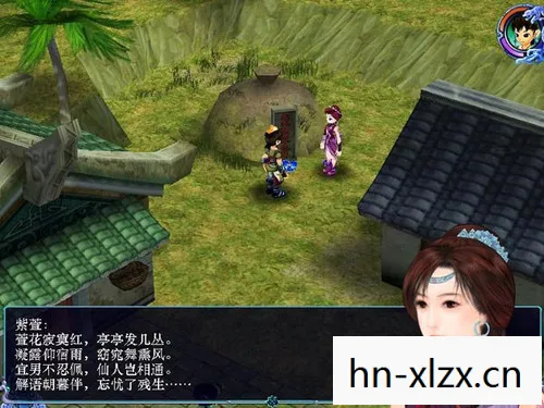 仙剑三游戏完整攻略，仙剑三，经典游戏背后的传奇故事