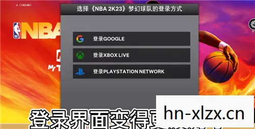 2k23安卓版下载，2K23，重塑篮球模拟游戏的巅峰