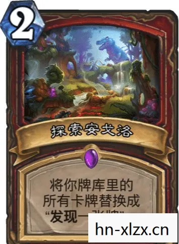 炉石新卡汇总，炉石新卡，探索未知的魔法之旅