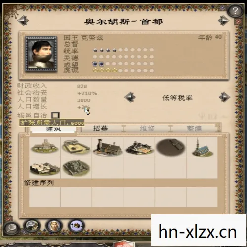 中世纪2全面战争秘籍代码大全，中世纪2全面战争秘籍，解锁策略与技巧