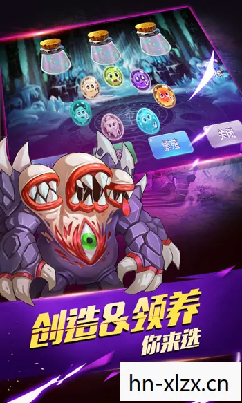 达尔文进化岛下载,达尔文进化岛,探索生命进化的奇妙之旅 达尔文进化岛下载,达尔文进化岛,探索生命进化的奇妙之旅