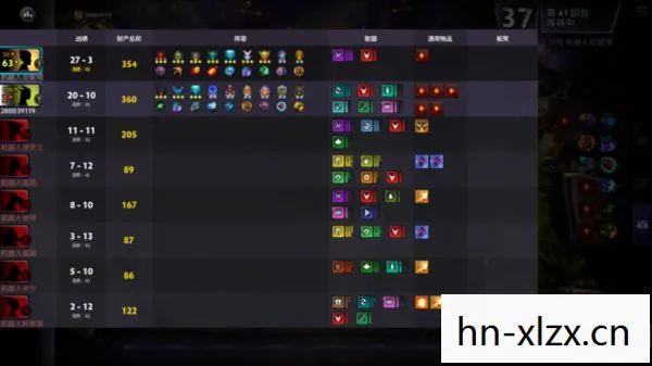 刀塔霸业自走棋官网下载，刀塔霸业，策略与智慧的碰撞