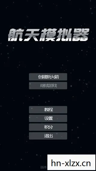 abzu手机版下载图片