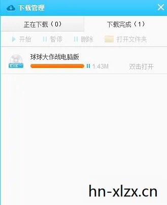 游讯网下载,游戏资讯大搜罗,探索最新游戏趋势与热门话题 游讯网下载,游戏资讯大搜罗,探索最新游戏趋势与热门话题