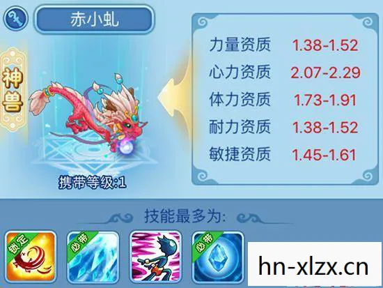 水浒神兽详细完整攻略,水浒神兽,探寻古代传说中的奇妙生物 水浒神兽详细完整攻略,水浒神兽,探寻古代传说中的奇妙生物