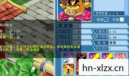水浒神兽详细完整攻略,水浒神兽,探寻古代传说中的奇妙生物 水浒神兽详细完整攻略,水浒神兽,探寻古代传说中的奇妙生物