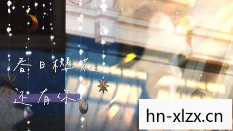 迷失森林的小鹿会不会遇到女巫，迷失森林，探索未知与自我发现的旅程