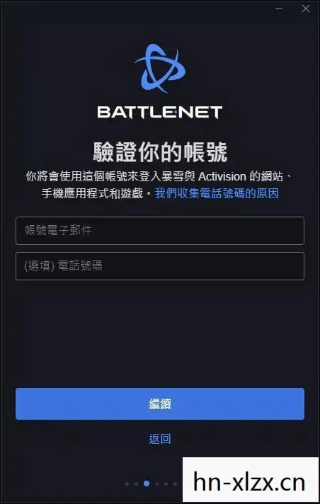 解锁全球游戏盛宴的钥匙图片