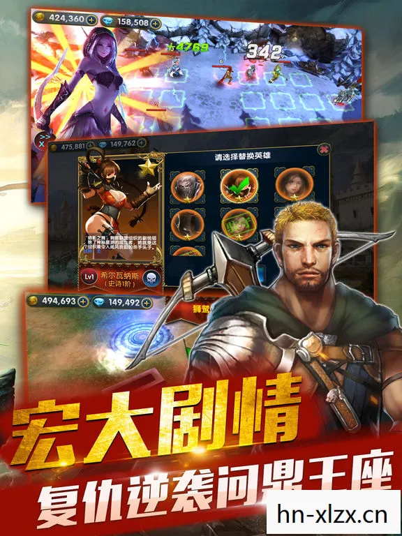 英雄无敌3免费下载 英雄无敌单机版，英雄无敌3，重温经典，免费下载指南