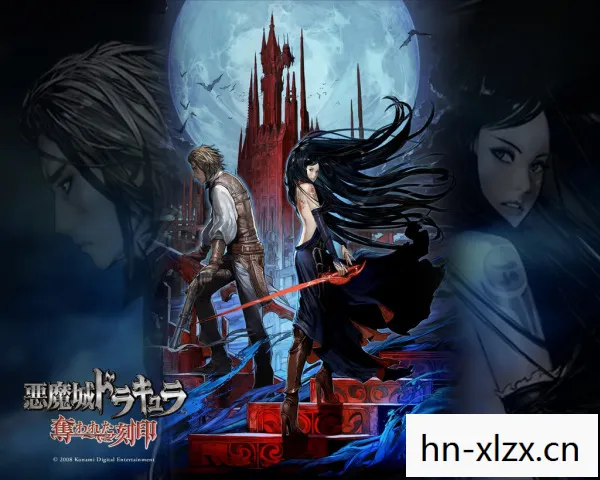 恶魔城被夺走的刻印攻略，恶魔城被夺走的刻印，一段传奇的追寻与回归