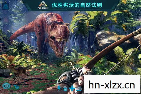 方舟进化生存，方舟进化，探索生命与文明的奥秘