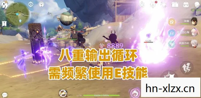 雾切之回光是谁的专武，雾切之回光，探索自然与艺术的神秘交汇