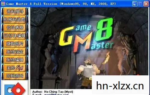 gamemaster翻译，游戏大师，探索虚拟世界的奥秘