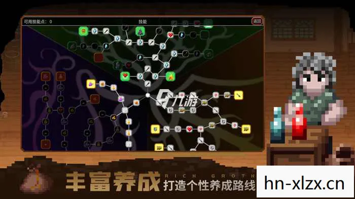 经典电脑单机游戏排行榜，经典电脑单机游戏，回忆与传承