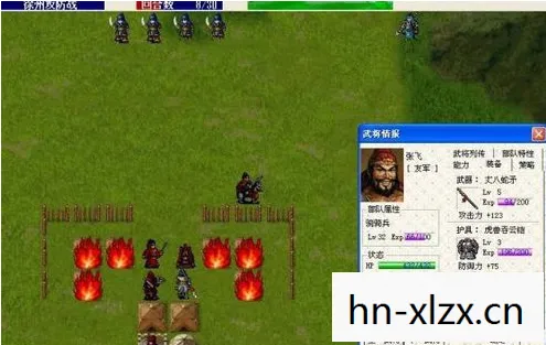 三国志英杰传下载手机版，三国志英杰传，重温经典，重温那段历史传奇