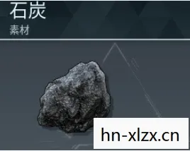 幻兽帕鲁硫磺矿点位推荐，幻兽帕鲁硫磺，神秘而迷人的自然奇观