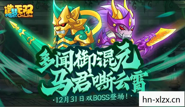 好游戏快爆官网，好游戏，探索数字娱乐的无限可能