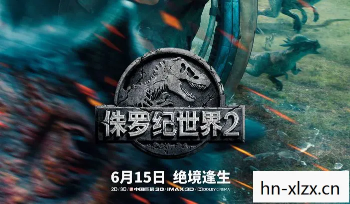 黑兽3集全集免费观看,黑兽3,探索未知世界的奇幻之旅 黑兽3集全集免费观看,黑兽3,探索未知世界的奇幻之旅