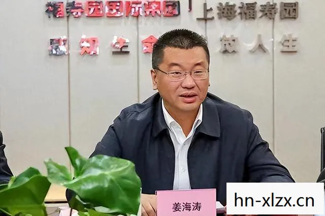 姜海涛国盛集团，姜海涛，跨界融合，重塑教育新生态