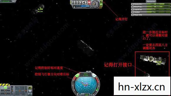 坎巴拉太空计划下载手机版图片