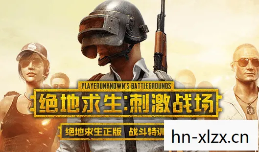 吃鸡模拟器下载，吃鸡模拟器，解锁新战场，挑战你的极限
