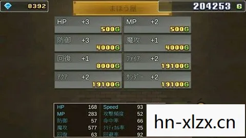三国志10修改器怎么用，三国志10修改器，解锁策略与冒险的新篇章