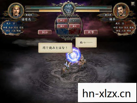 三国志10修改器怎么用，三国志10修改器，解锁策略与冒险的新篇章
