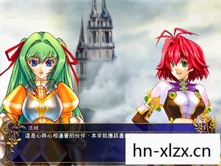 风色幻想4攻略图文详解，风色幻想4，时空之旅的奇幻篇章