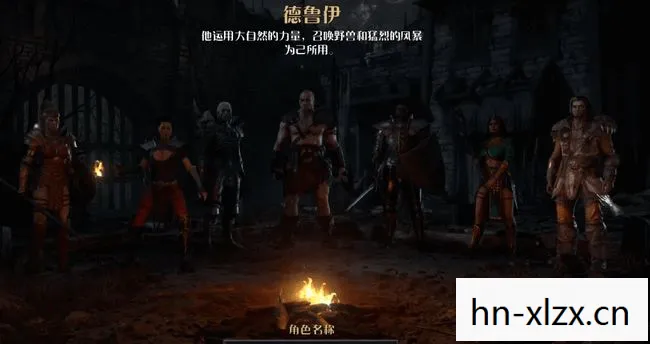 暗黑2毁灭之王1.14d秘籍，暗黑2毁灭之王，经典游戏的传奇重生