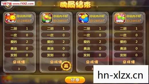 免费开挂的软件游戏辅助，免费开挂的软件，背后的风险与合法性的灰色地带