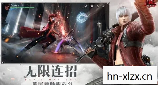 鬼泣巅峰之战下载，鬼泣巅峰之战，尼曼与维吉尔的宿命对决