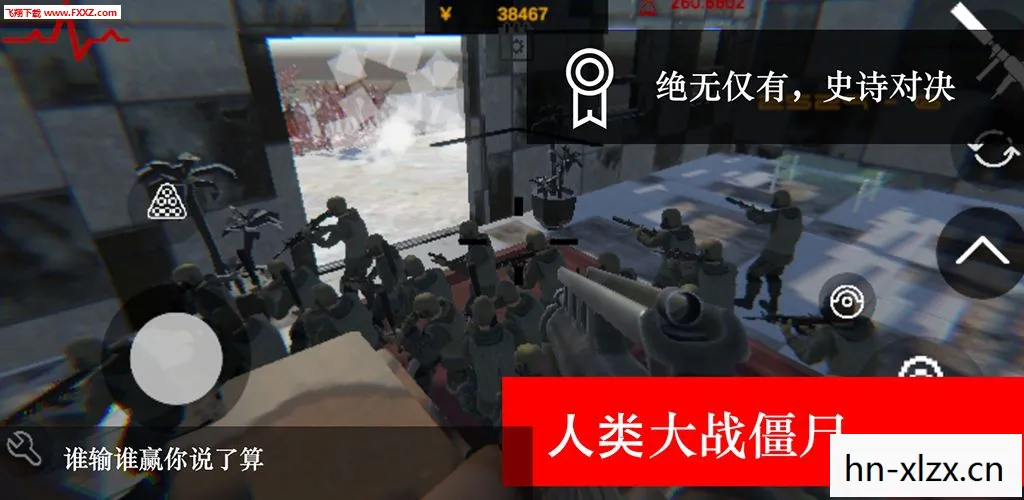 探索虚拟世界的无限可能图片