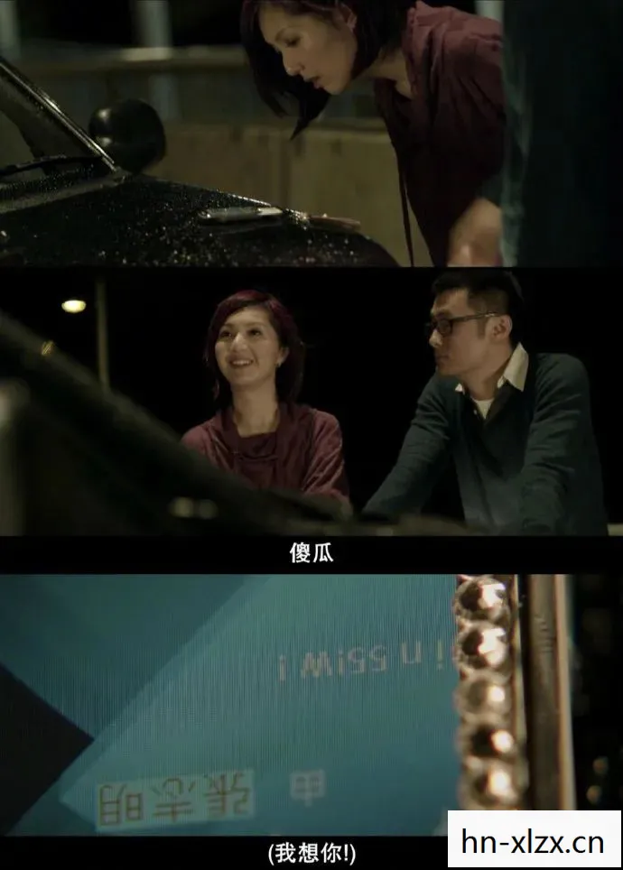herstory中文翻译图片