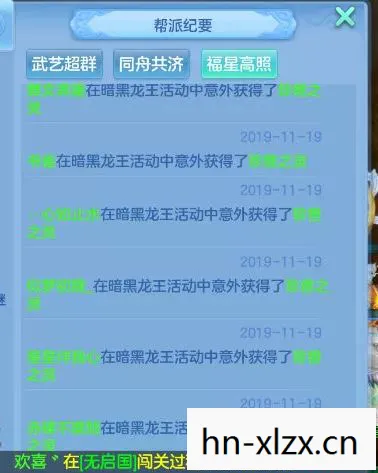 改名卡兑换码蛋仔，改名卡的奇妙之旅，从虚拟到现实的身份重塑