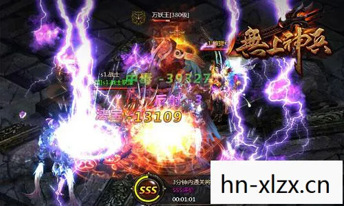 逆光剑设定，逆光剑，重塑武侠世界的传奇神兵