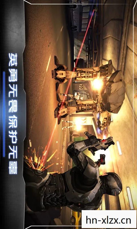 机械战警游戏手机版图片