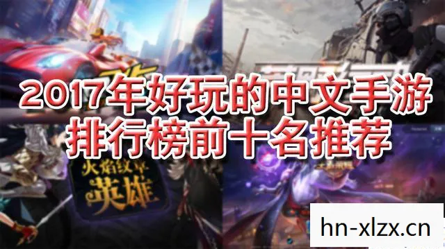 女生玩的游戏排行榜前十名，女生也能玩转的游戏世界，探索不一样的乐趣