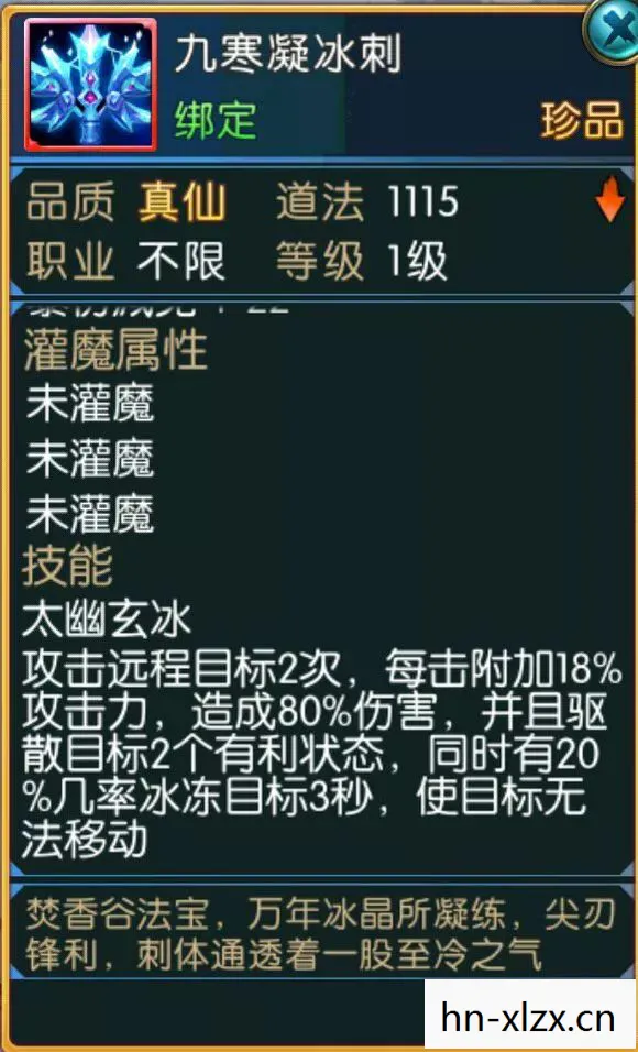 百战水门错过了还能领吗，百战水门，揭秘日本历史与文化的神秘符号