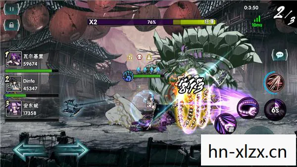 影之刃2单机版，影之刃2，重塑江湖的武侠传奇