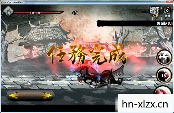 影之刃2单机版，影之刃2，重塑江湖的武侠传奇