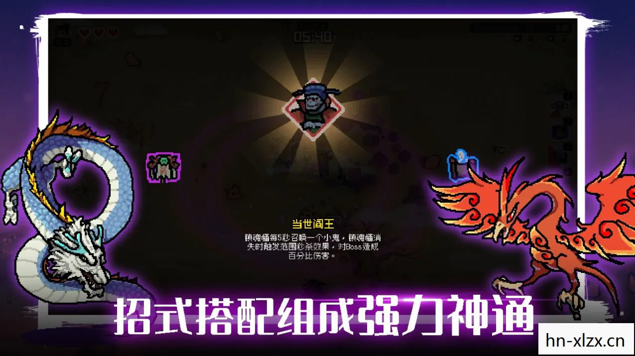 解锁神秘力量的传奇之旅图片