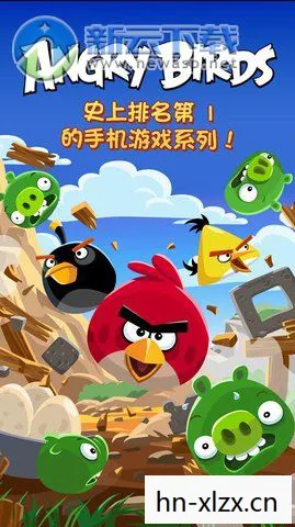 愤怒的小鸟里约大冒险无限金币版，愤怒的小鸟里约大冒险，一场跨越国界的欢乐冒险