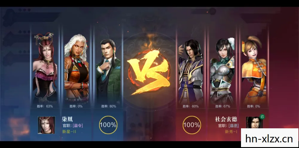 真三国无双10，真三国无双1，经典再现，无双世界的初次启程