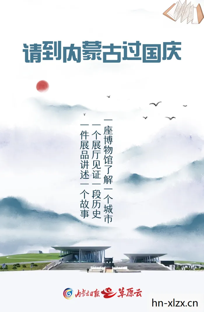 子归家官网，子归，穿越时空的诗意与乡愁