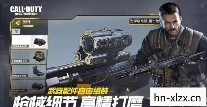 使命召唤10下载手机版，使命召唤10，幽灵下载指南与体验分享