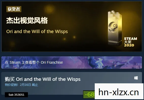 steam春节特惠只有国区吗，Steam春节特惠，全球玩家共襄盛举的年度盛宴