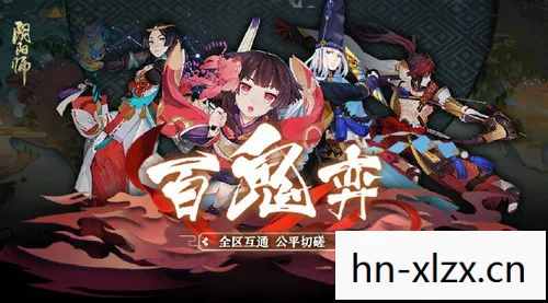 鬼游戏 手机游戏，鬼游戏，探索未知世界的神秘之旅